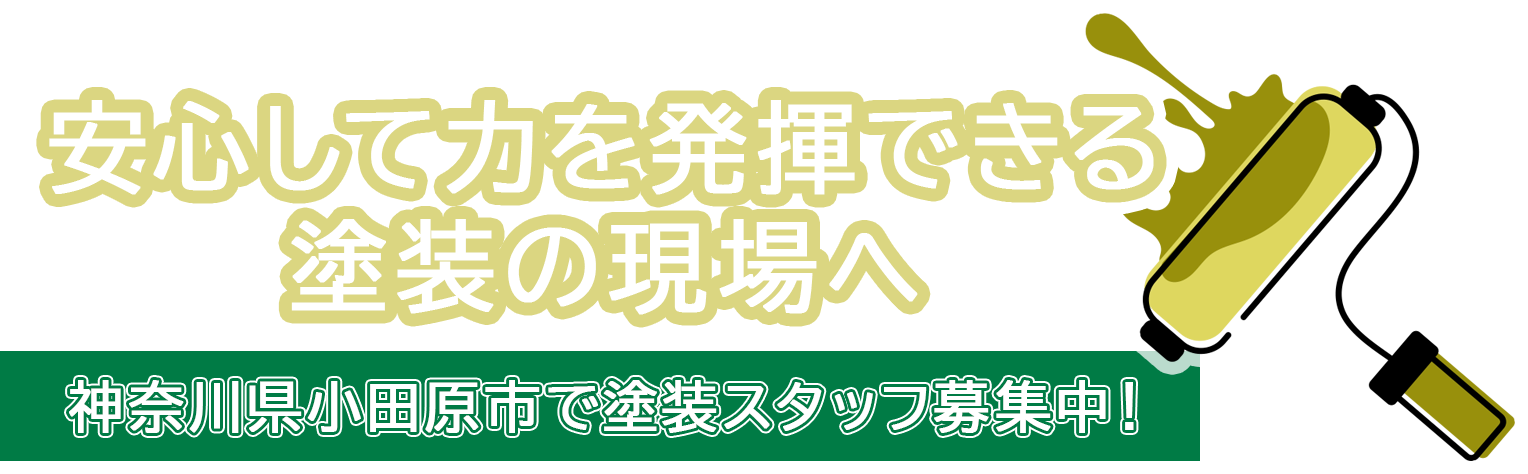 MVcatch